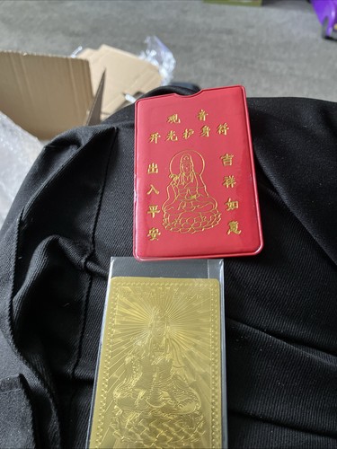 Chinese god wealth - chinese,
