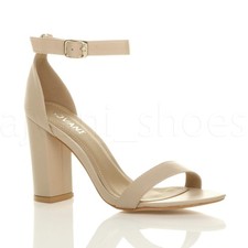 WOMENS LADIES BLOCK HIGH HEEL