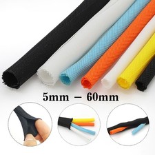 Braided Sleeving Self Closing