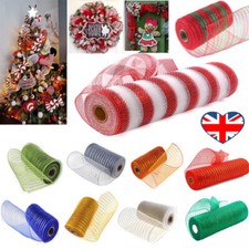 UK Deco Mesh Rolls 15/26cm x