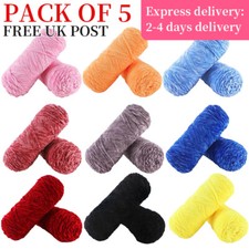 100g skein shiny - shiny, chunky