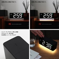 BRAUN Digital Alarm Clock