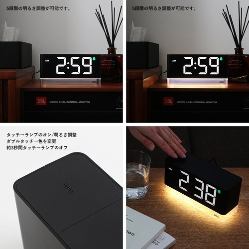 Braun digital alarm clock - braun,