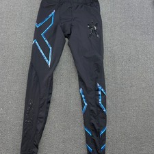 2XU Mens Compression Pants