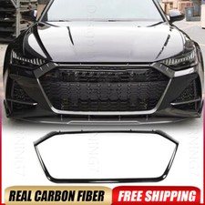 Dry Carbon Front Grille Trims