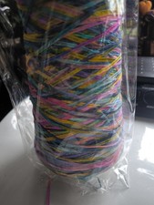 Space Dyed Multicoloured Nylon