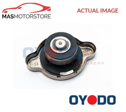 Coolant expansion tank cap - coolant,