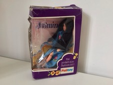 RARE VINTAGE 1970s PALITOY PIPPA JASMINE DOLL - BOXED