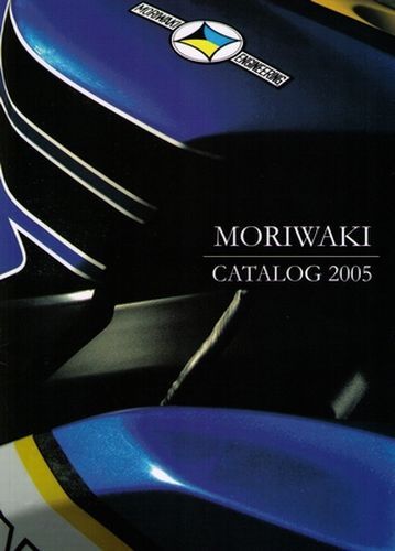 Catalog 2005 moriwaki tuning - [catalog],