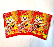 18 Pcs Chinese New Year Lucky Red Envelopes B