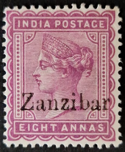 Zanzibar 1895 sg14 - 1895, dull