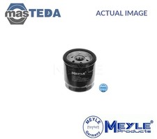 614 065 0004 engine - 614,