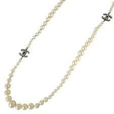 CHANEL (Interlocking) CC logo