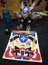 Wing ninja 32 b-daman/bdaman/b