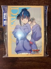 Cardfight Vanguard Sleeves