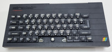 SINCLAIR ZX Spectrum+ Vintage