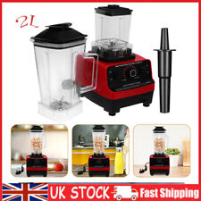 2L Commercial Home Food Juicer