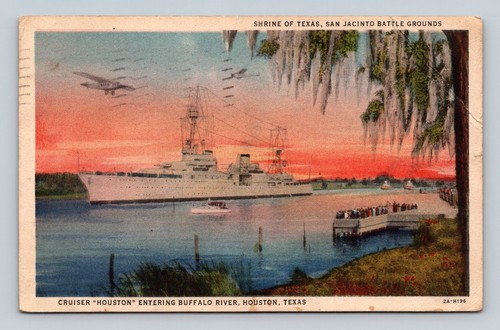 Vintage texas cruiser houston - vintage,