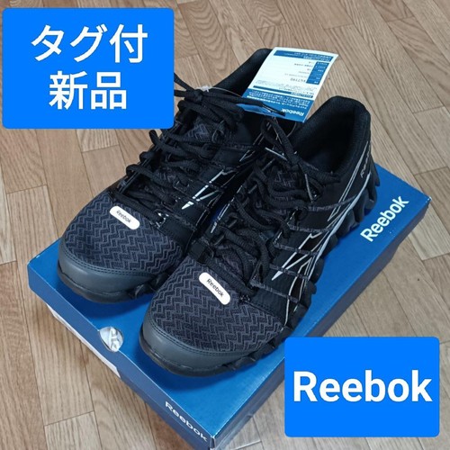 Reebok zigtech shark black - 3.0,