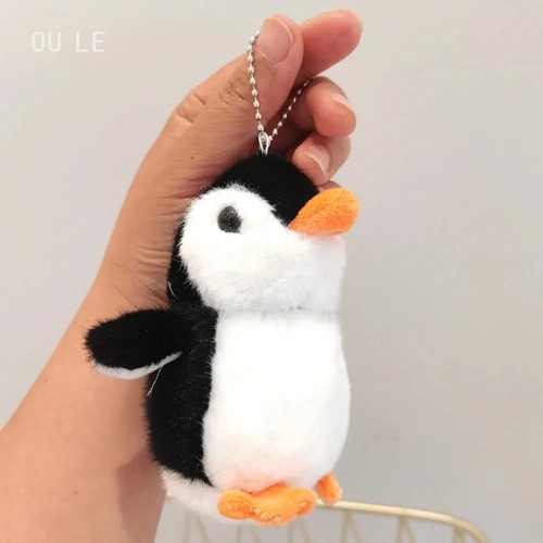 Cute cartoon plush soft - cute,
