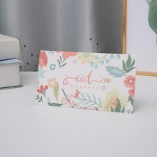Eid mubarak envelopes money - eid,