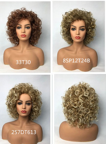 Ladies wig short curly women - short,