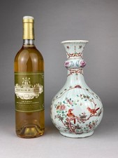 ANTIQUE CHINESE PORCELAIN