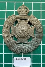 The Rifle Brigade Cap Badge