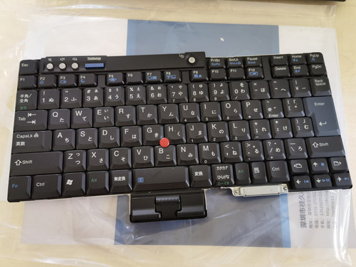Original lenovo thinkpad - lenovo,