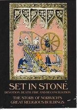 Set In Stone, Region Free DVD
