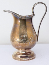 Engraved Floral  Cream Jug