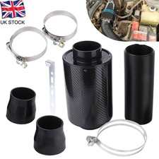 76mm 3inch Carbon Fibre Car