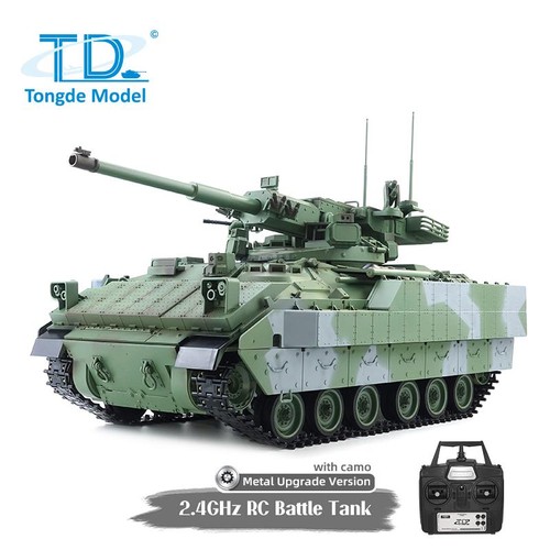 Tongde m2128 rc - tongde, tank