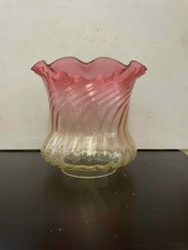 Antique Style Oil Lamp Shade