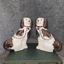 Oldcourt Ware Dogs Pair