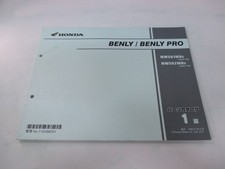 Used Honda Benly 50 Benly Pro