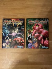 Duel Masters Annuals X2 2005