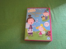 Ben and holly little kingdom - ben, holly's