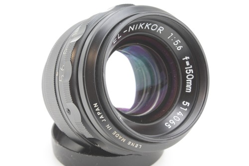 Nikon 150mm el nikkor - nikon,