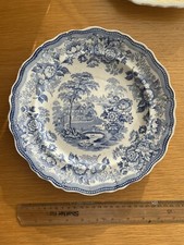 Victorian Thomas Till & Son Blue & White 'Royal Cottage' Scallop Edged Dinner Pl