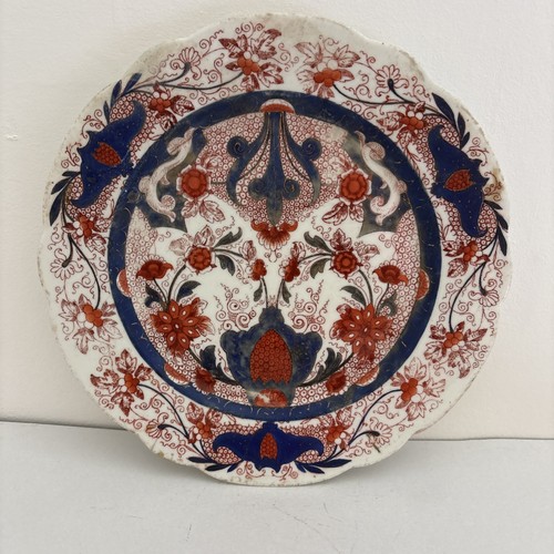 Antique carl teichert - antique,
