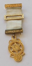 Royal Arch Companions Breast Jewel  (StFPB)