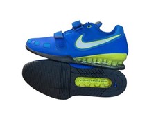Nike Romaleos 2 'Hyper Cobalt'