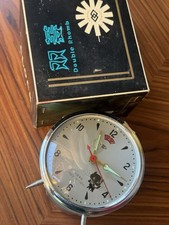 Vintage Double Rhomb Alarm