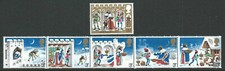 GB 1973 Christmas: Good King Wenceslas set SG 943-948 MNH mint *COMBINED POSTAGE