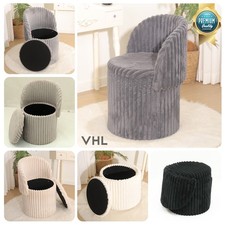 Ottoman Storage Stool Ribbed