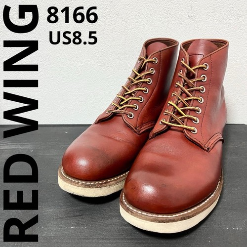 Red wing boots - boots, 8166