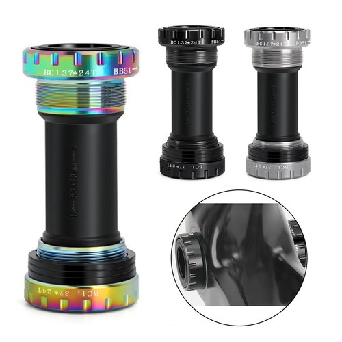Smooth performance bike bottom - performance,