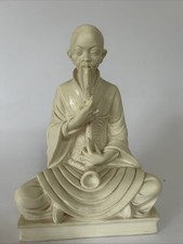 A Giannelli Vintage Alabaster