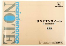 JDM HONDA MAINTENANCE NOTE